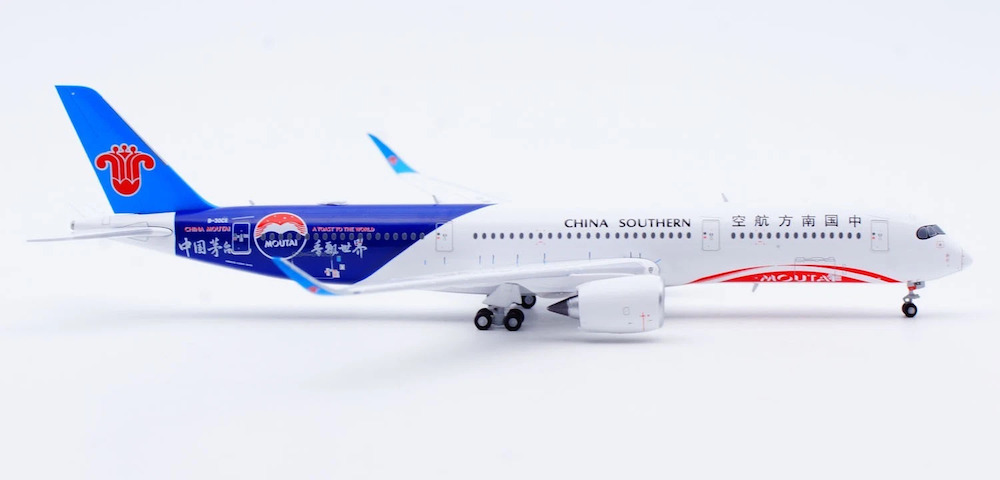 JC WINGS 1/400 中國南方航空 A350-900XWB  B-30CE 茅台