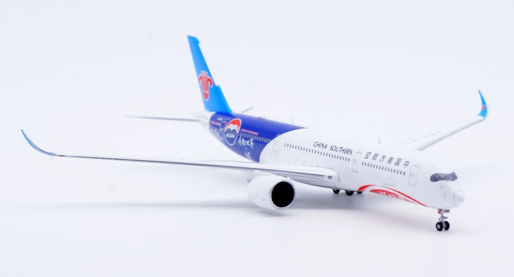 JC WINGS 1/400 中國南方航空 A350-900XWB  B-30CE 茅台