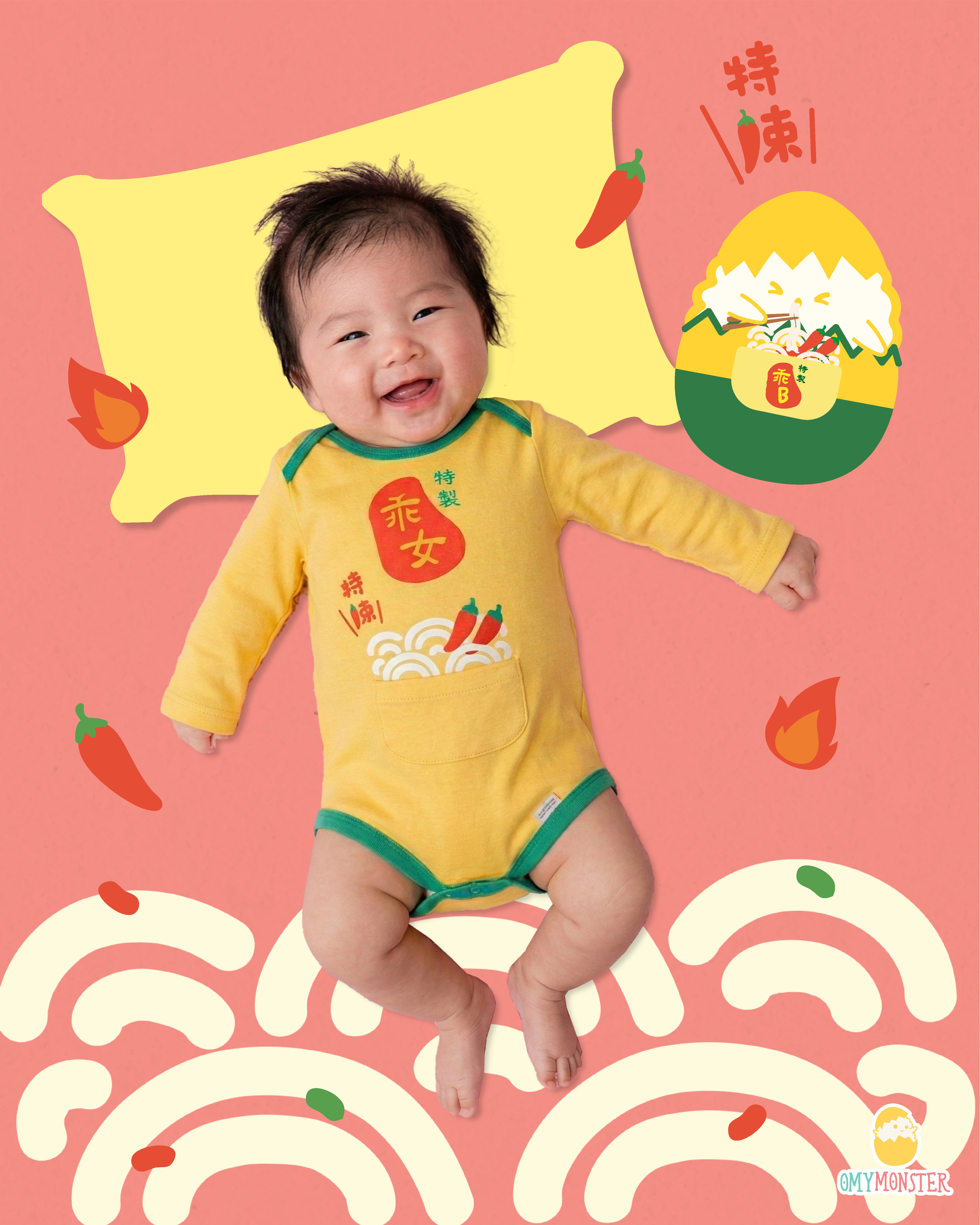 冬日限定特製乖女特辣版長袖包屁衣