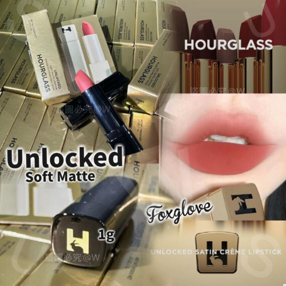 Hourglass Unlocked輕霧感啞緻唇膏Foxglove