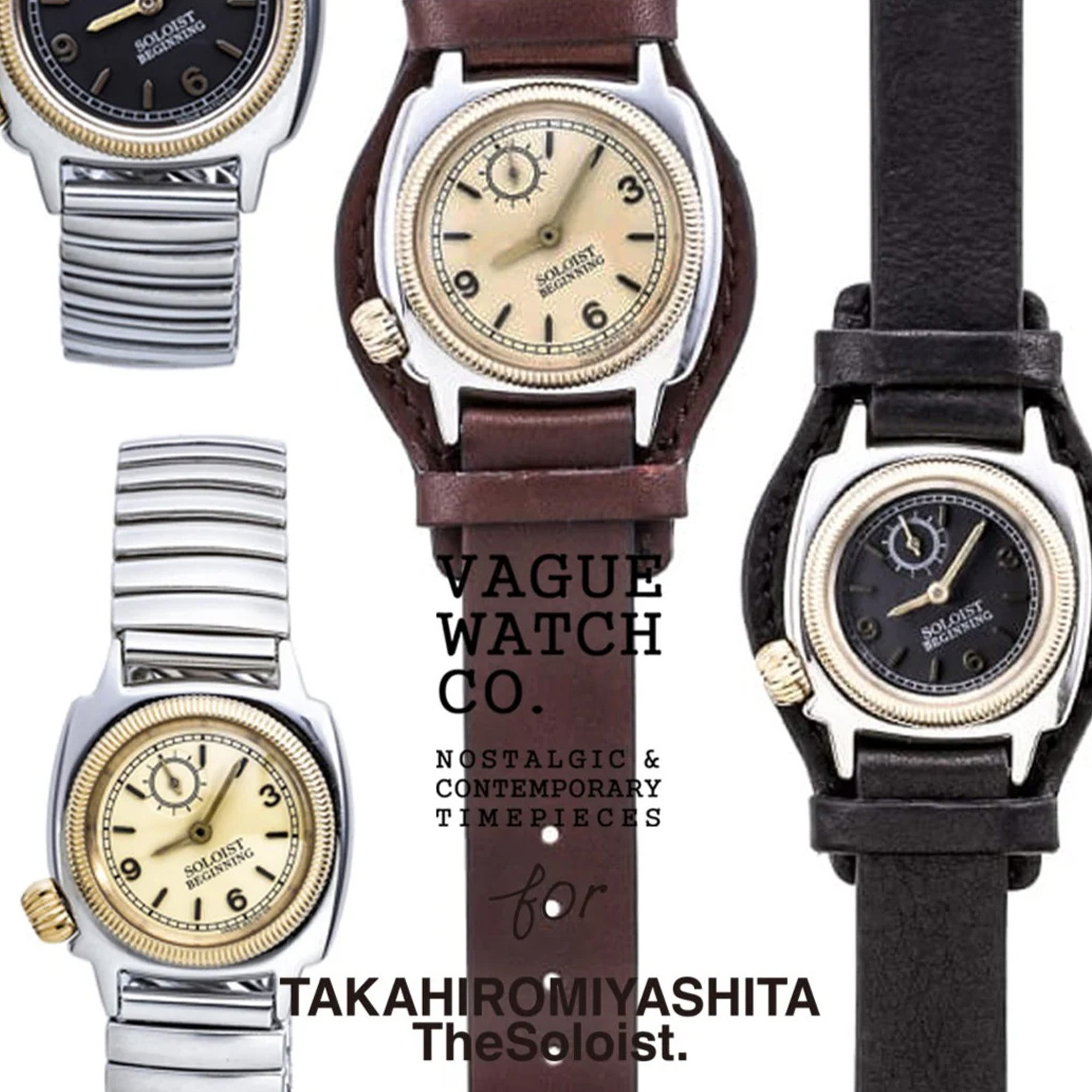 Vague Watch Co. - Every-One Special Model Blue with HIG