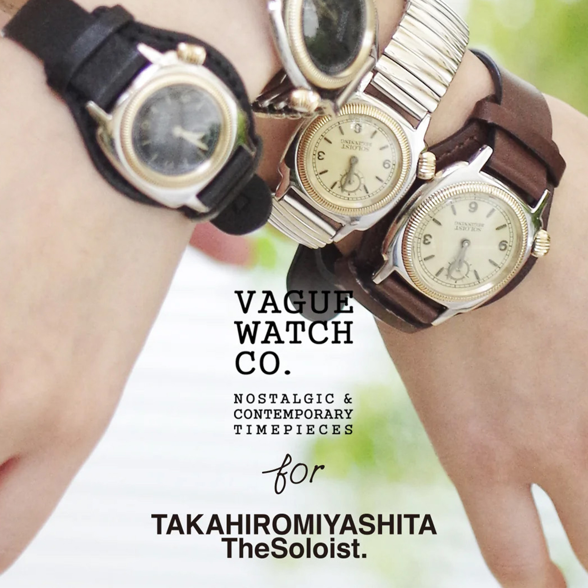 Vague Watch Co. - Every-One Special Model Blue with HIG
