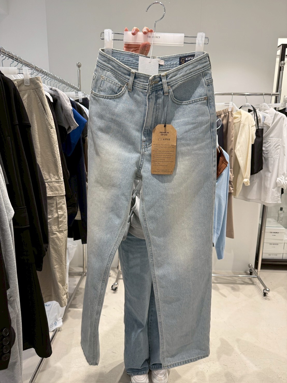 #AF96淺刷色直筒褲