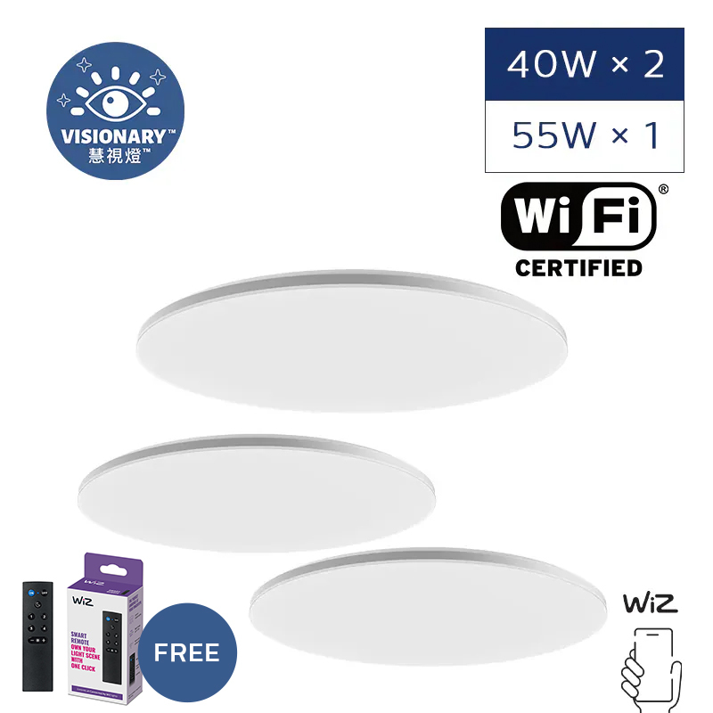 【Bundle Offer】 CL950 Wi-Fi Ceiling Light (40W) × 2 & (55W) × 1