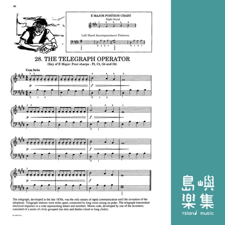 John W. Schaum Piano Course, B: The Blue Book