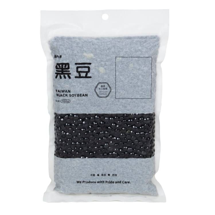 中都-台灣黑豆(青仁黑豆)500G