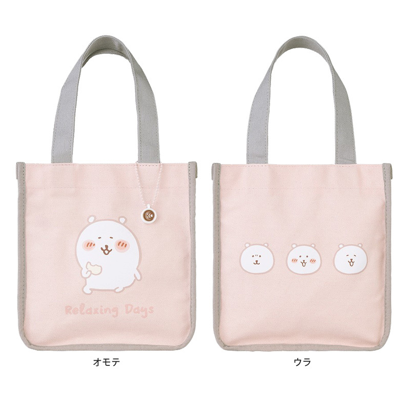 預訂｜Nagano Characters 粉紅色午餐手提袋