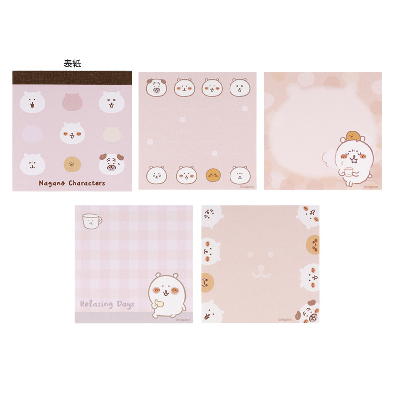 預訂｜Nagano Characters 粉紅色方形Memo