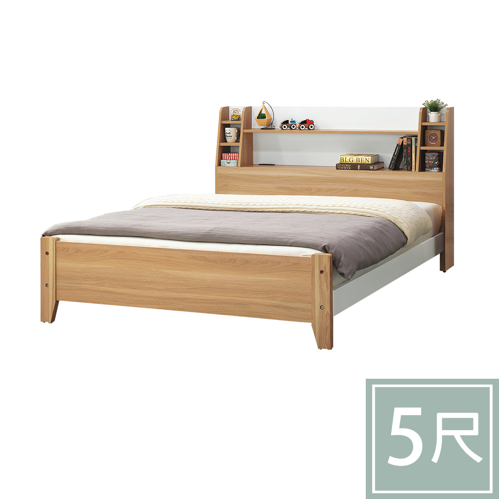 柏蒂家居-霍普5尺雙人床架/床組