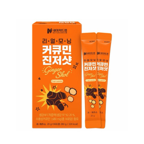 NATUREDREAM Real Morning 薑黃素生薑飲 (20g x14入) (EXP:2027.08)