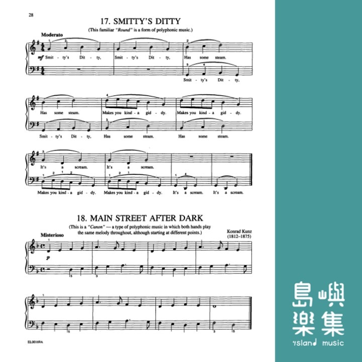 John W. Schaum Piano Course, D: The Orange Book