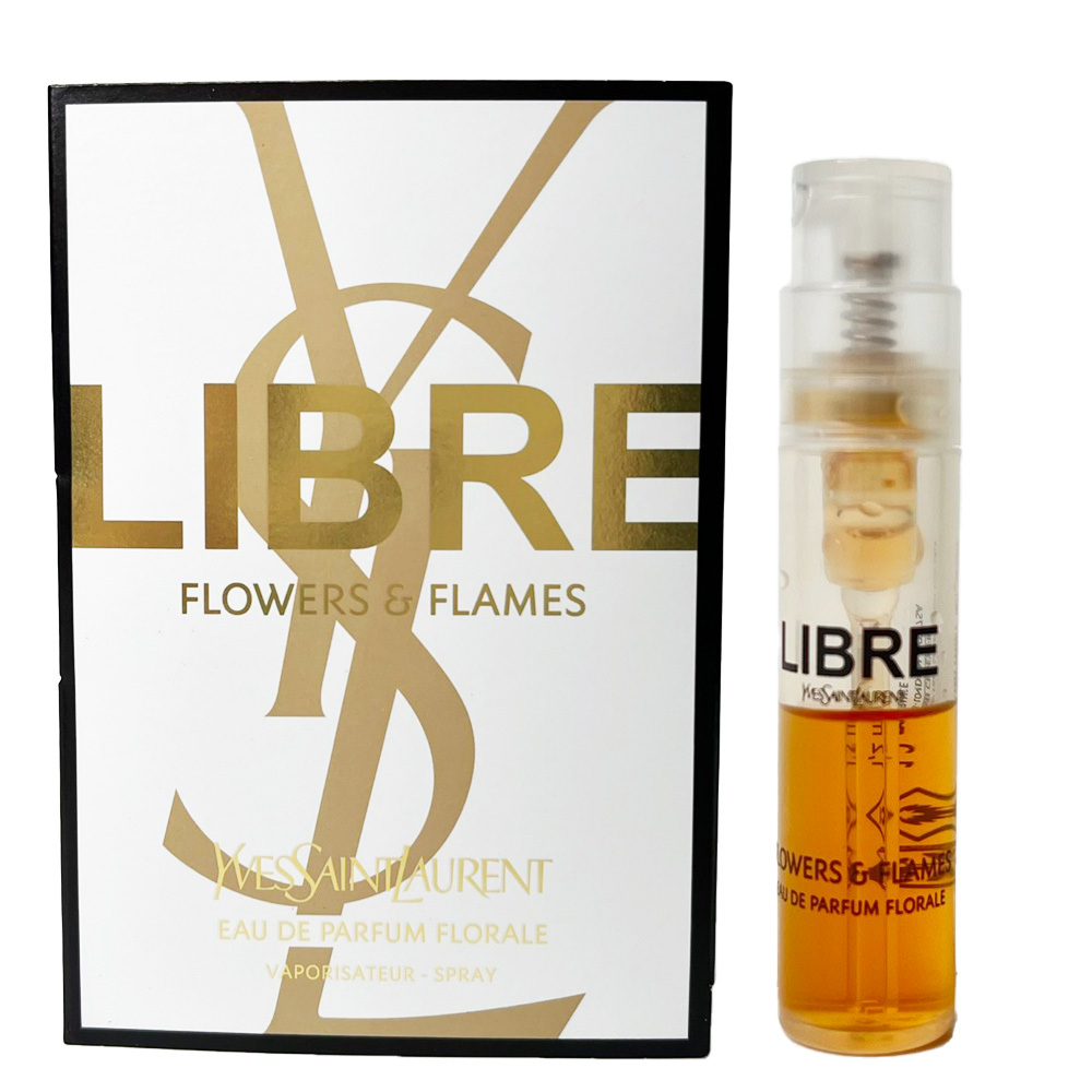 YSL 聖羅蘭 自由不羈 恣意燃花淡香精 1.2ml 針管