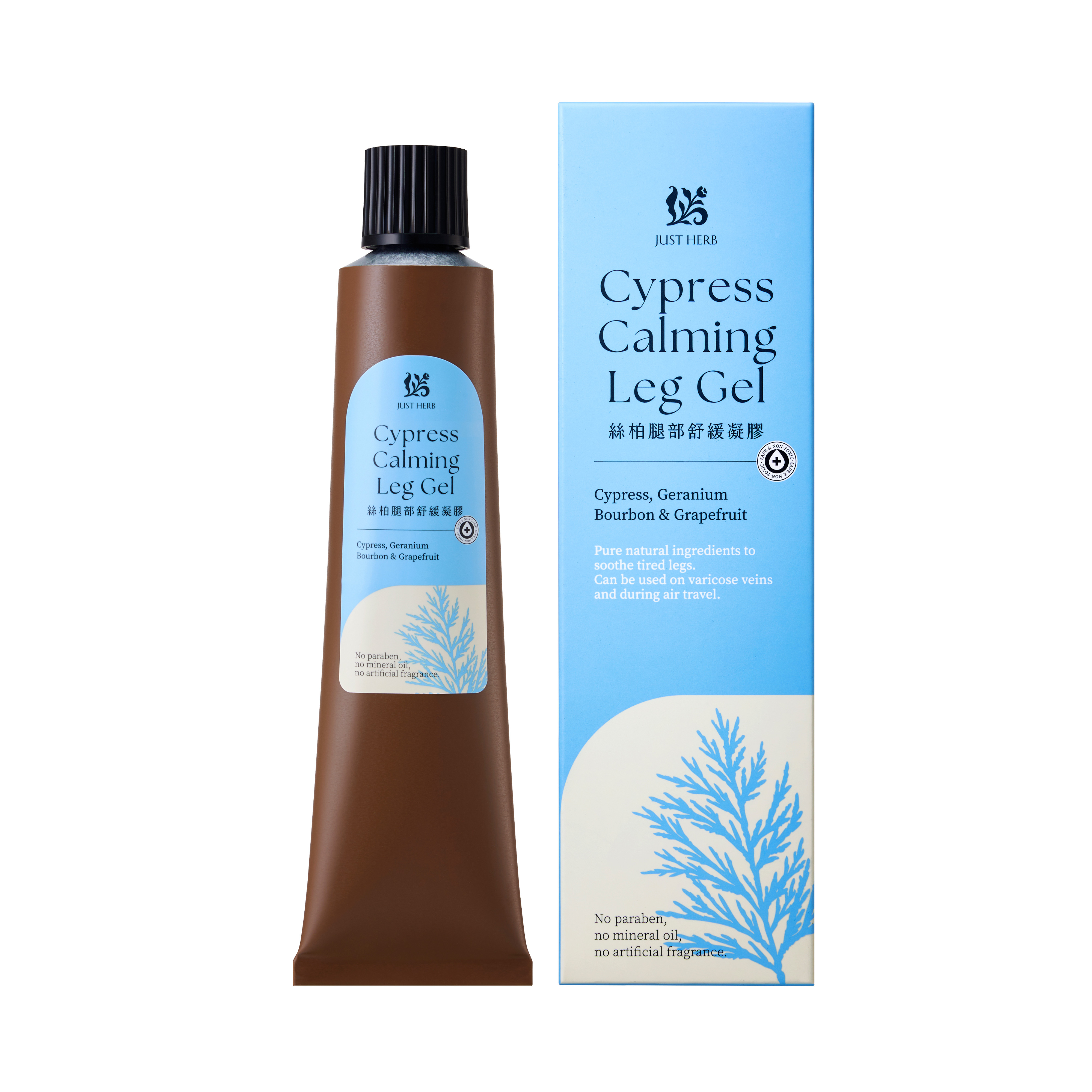 絲柏腿部舒緩凝膠125ML