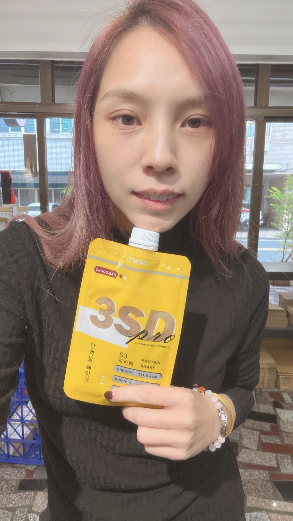 韓國進口 3SD系列 濃郁可可飽沖泡飲/S1控前錠/S2燃動艙