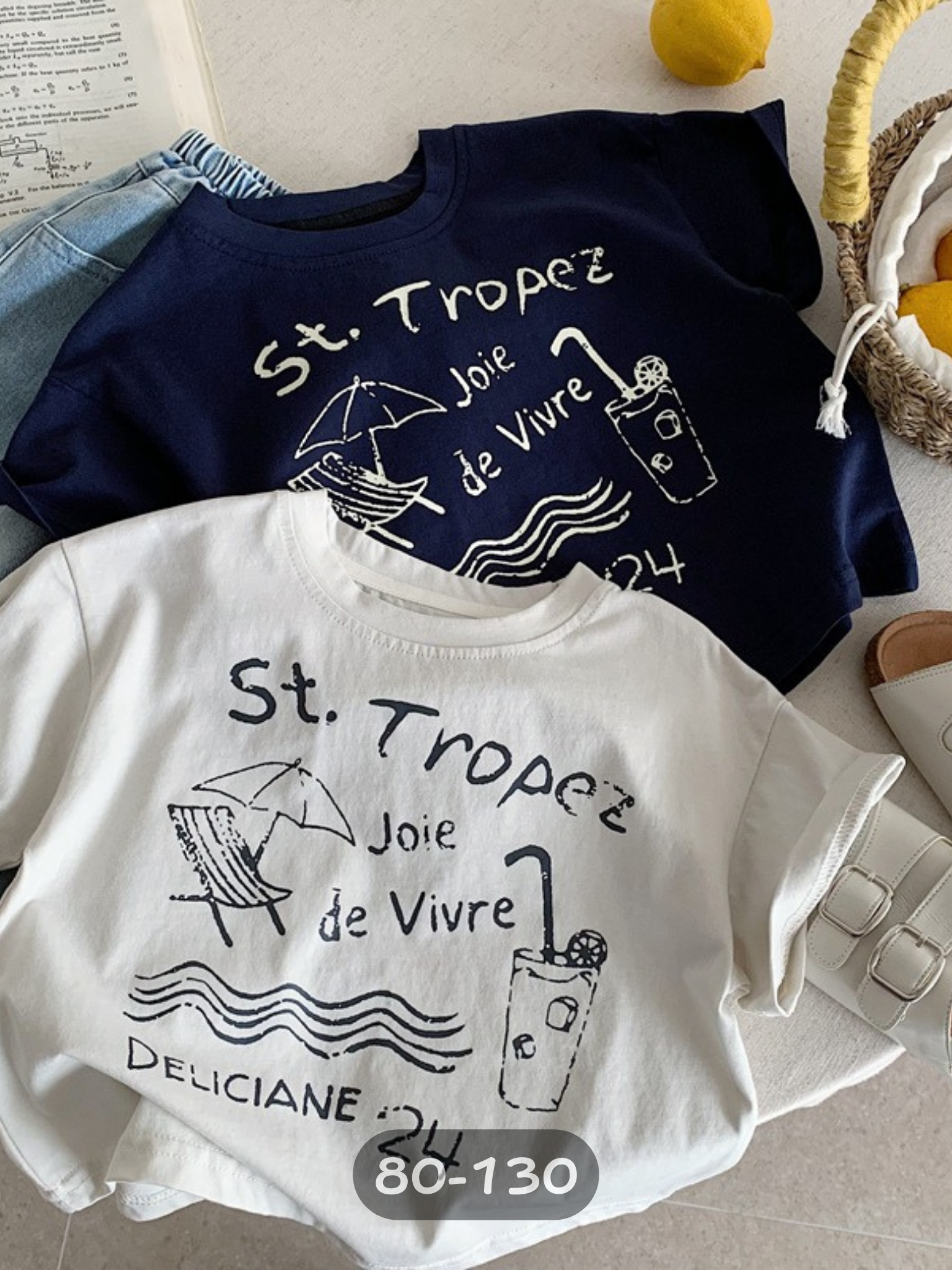 海邊度假 短袖上衣