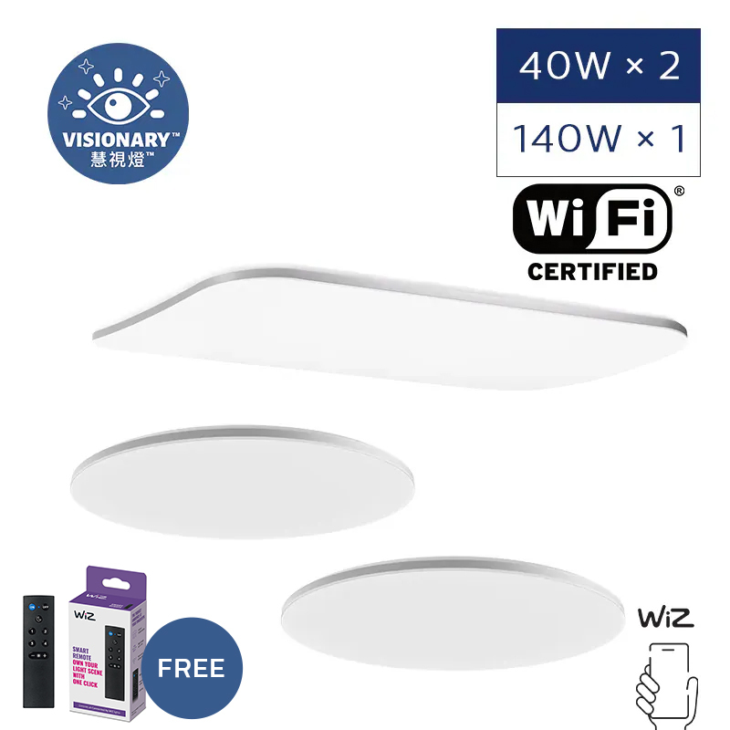 【Bundle Offer】 CL950 Wi-Fi Ceiling Light (40W) × 2 & (140W) × 1