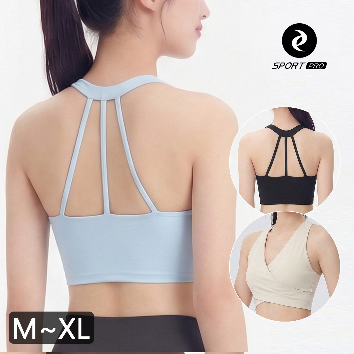 交疊V領線條含罩杯美背瑜珈/運動/機能背心【半固定襯墊/下厚上薄】