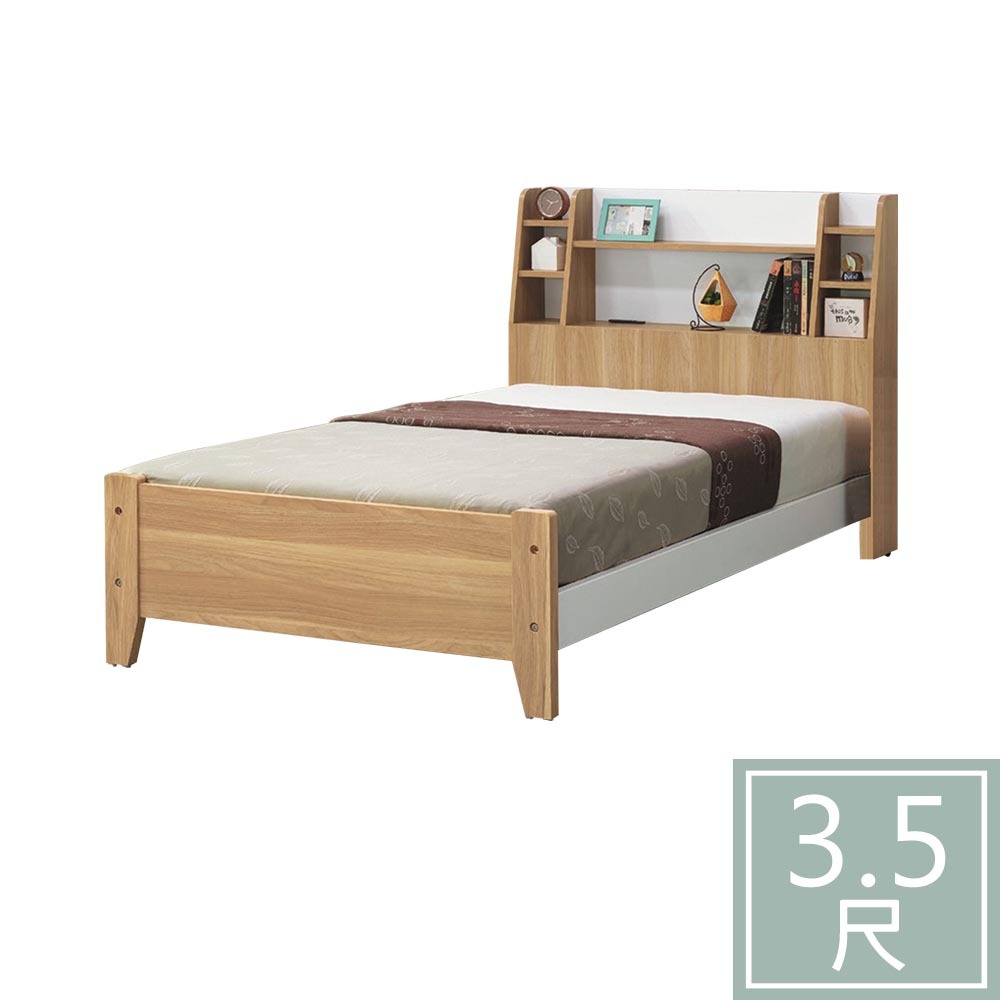柏蒂家居-霍普3.5尺單人床架/床組