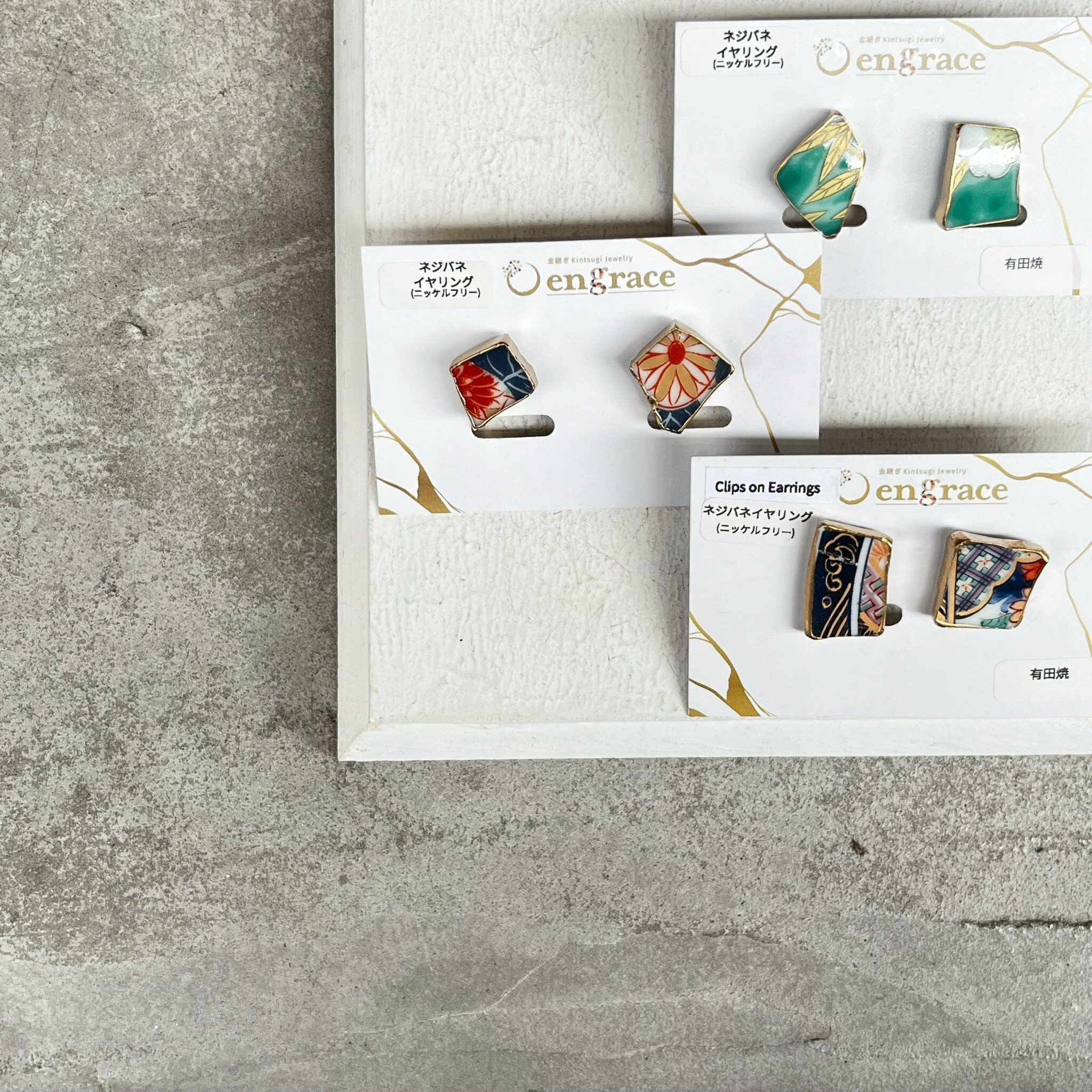 engrace NO.246 耳夾