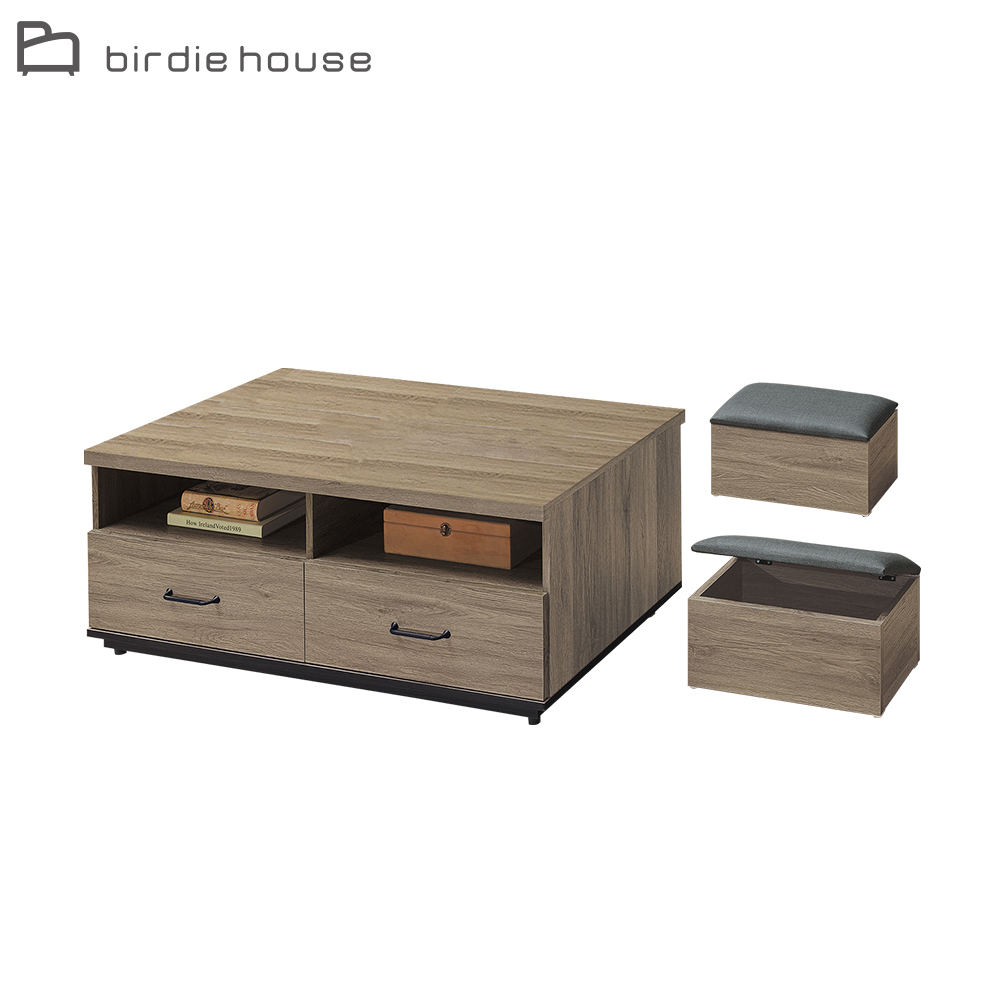 柏蒂家居-莫尼工業風4尺大茶几-附收納椅凳二入