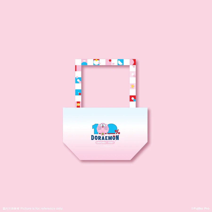Sakura Doraemon Eco Bag (Small)