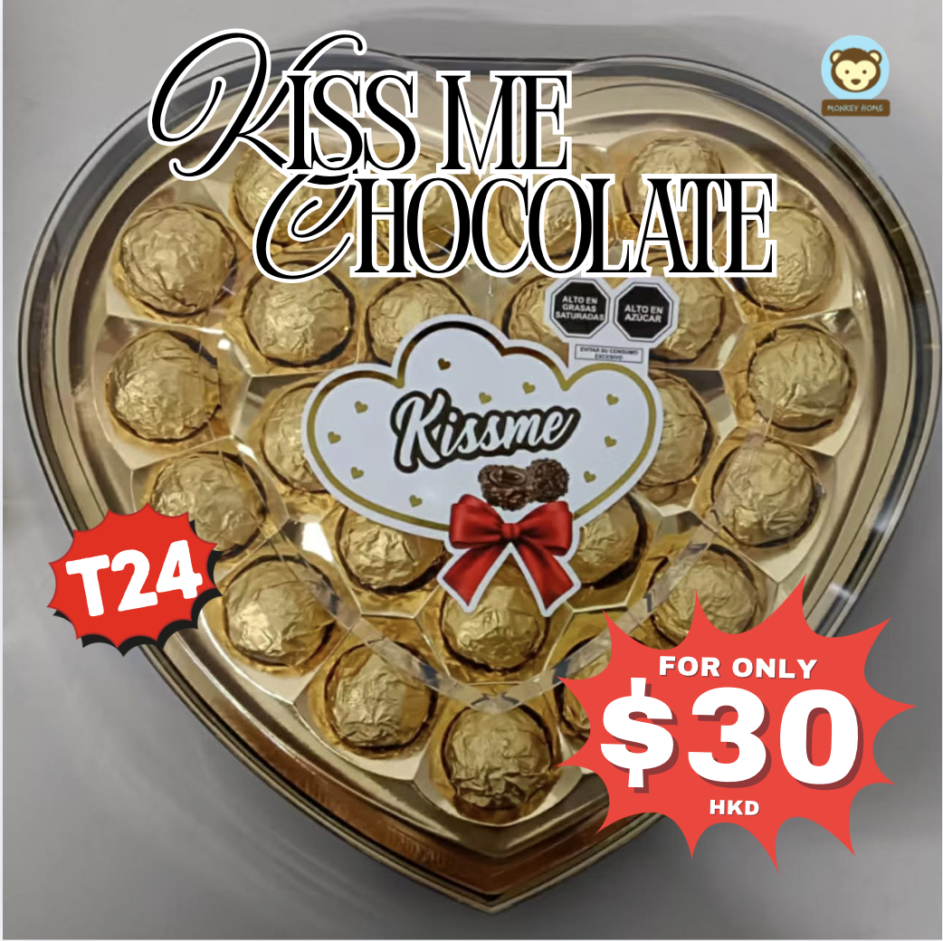 Kissme T24 Chocolate