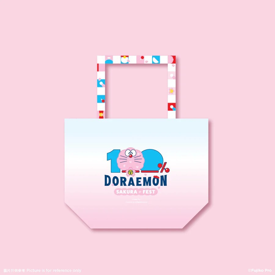 Sakura Doraemon Eco Bag (Large)