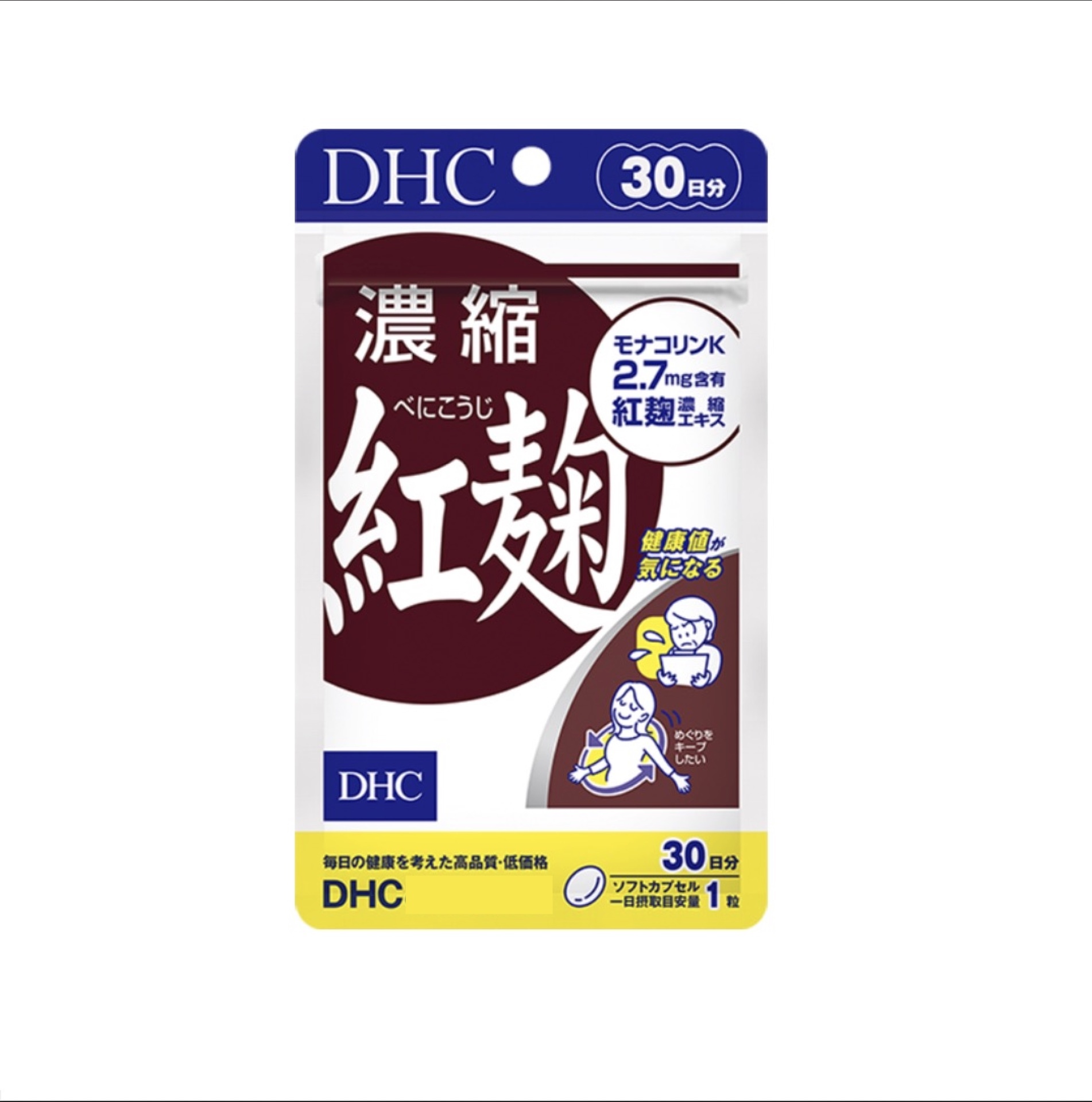 【日本 DHC】日本人氣／ 營養食品系列 濃縮紅趜 即期品 26/04/30