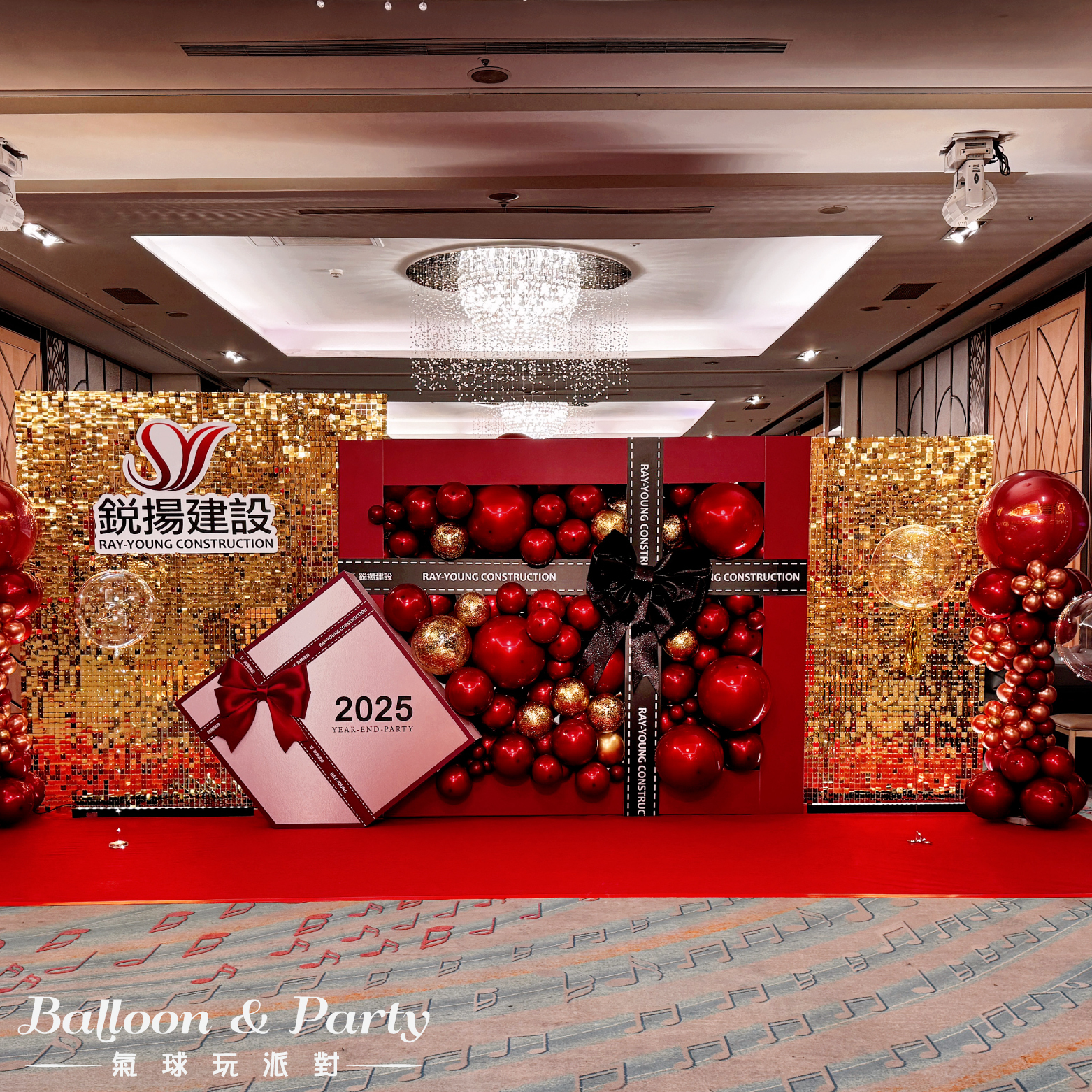 【餐廳】巨蛋．銳揚建設