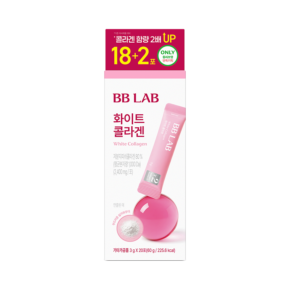 BB LAB 全效白金膠原蛋白粉