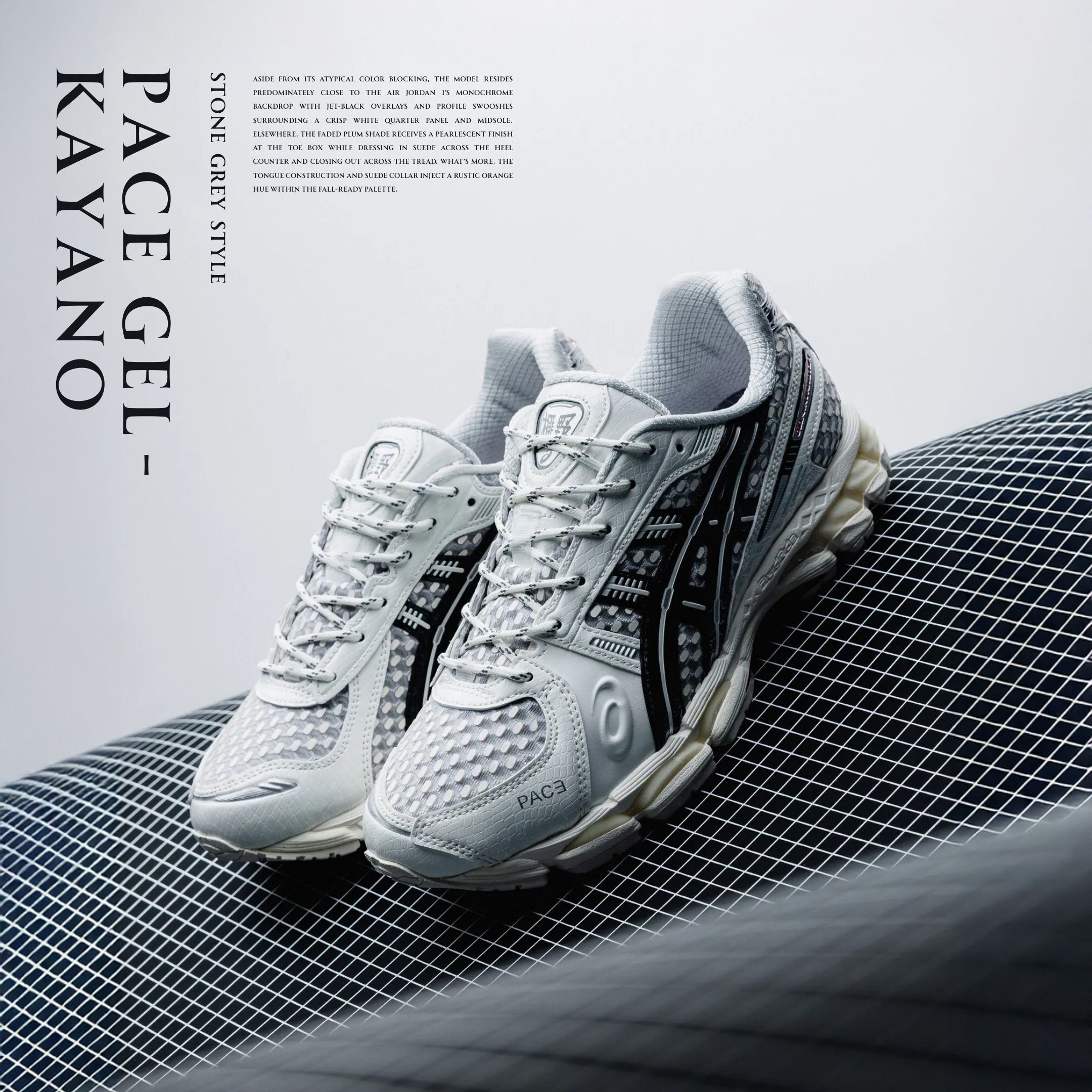 NICEDAY 代購 ASICS X PACE GEL-KAYANO 12.1 聯名 白銀 銀 白 慢跑 機能 1203B001-100