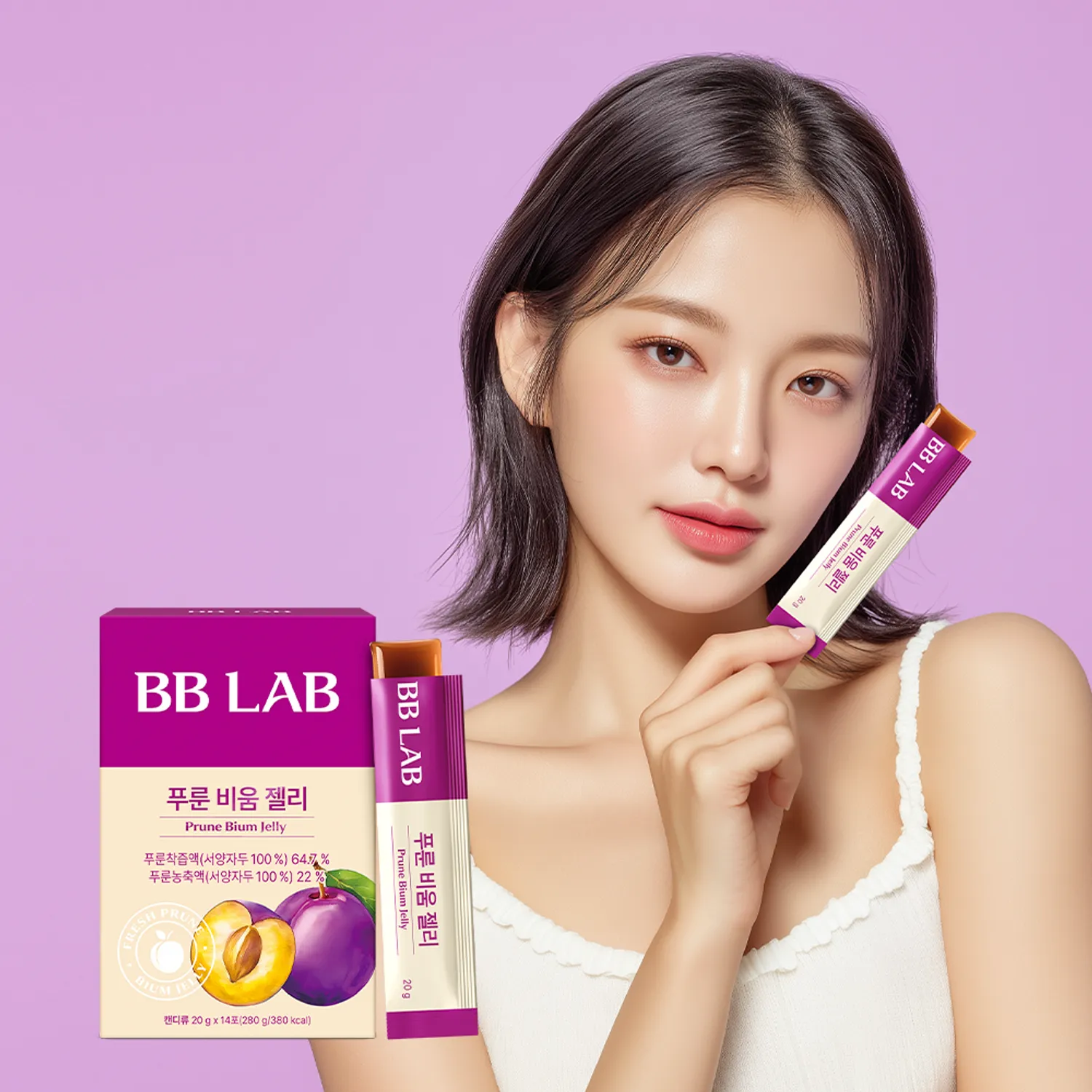 BB LAB 黑棗纖維排毒軟糖凍 #一盒14條