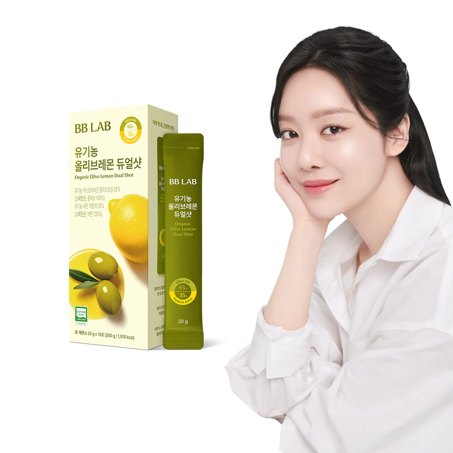 BB LAB 頂級油橄欖檸檬雙效精萃飲  #一盒10條