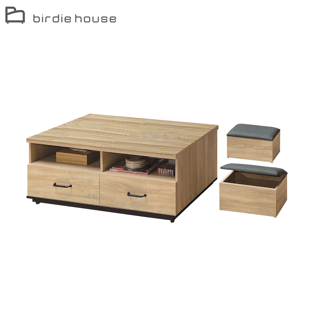 柏蒂家居-布里頓工業風4尺大茶几-附收納椅凳二入