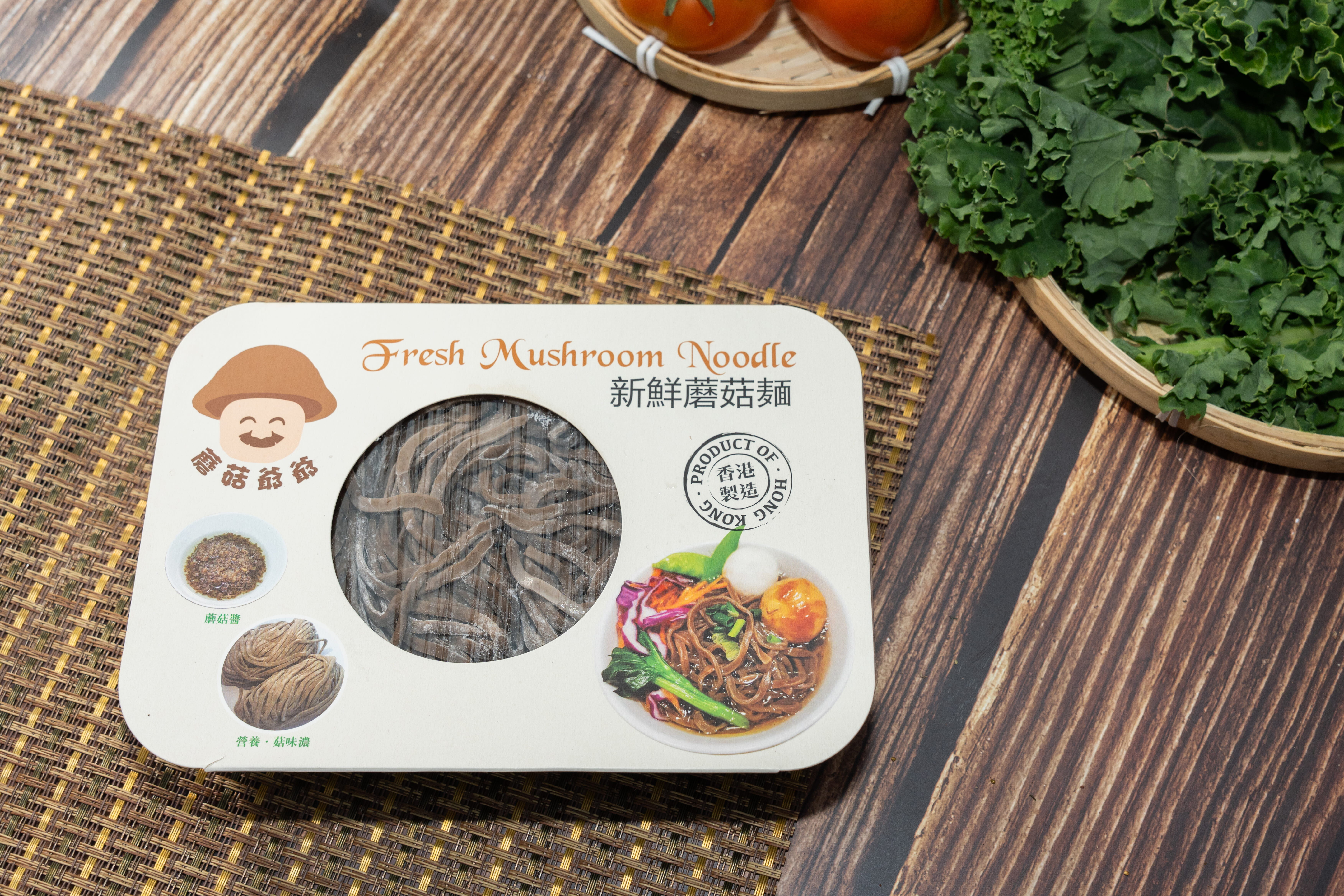 急凍新鮮蘑菇麵(2人份)