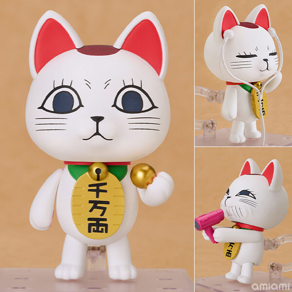 預訂9月  Good Smile Company 膽大黨  3015黏土人 高速婆婆（招財貓） Nendoroid Dandadan Turbo-Granny (Manekineko) Pre-order