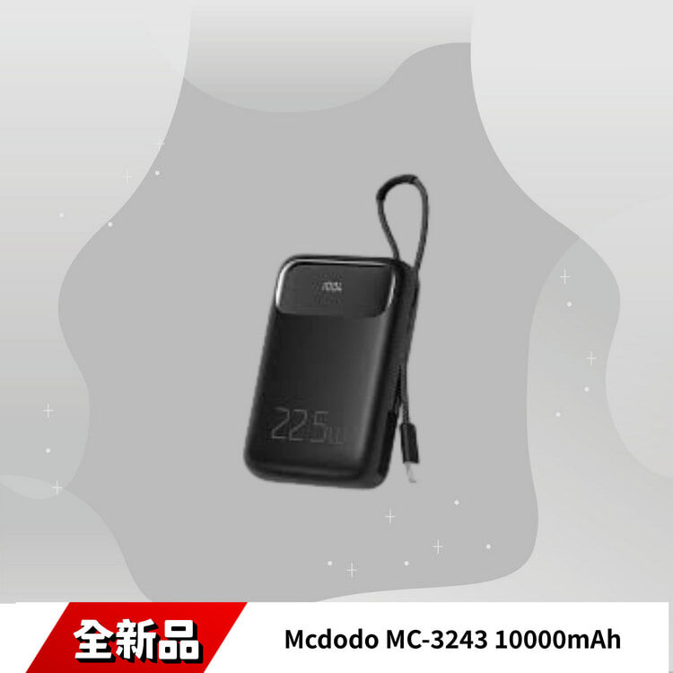 Mcdodo MC-3243 10000mAh