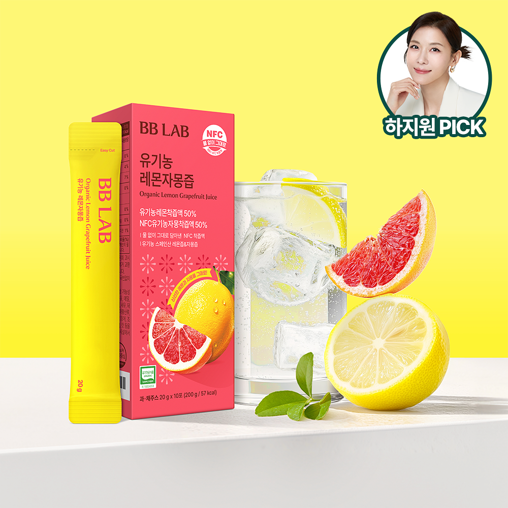BB LAB 100% 有機西班牙檸檬紅柚萃取液 #一盒10條
