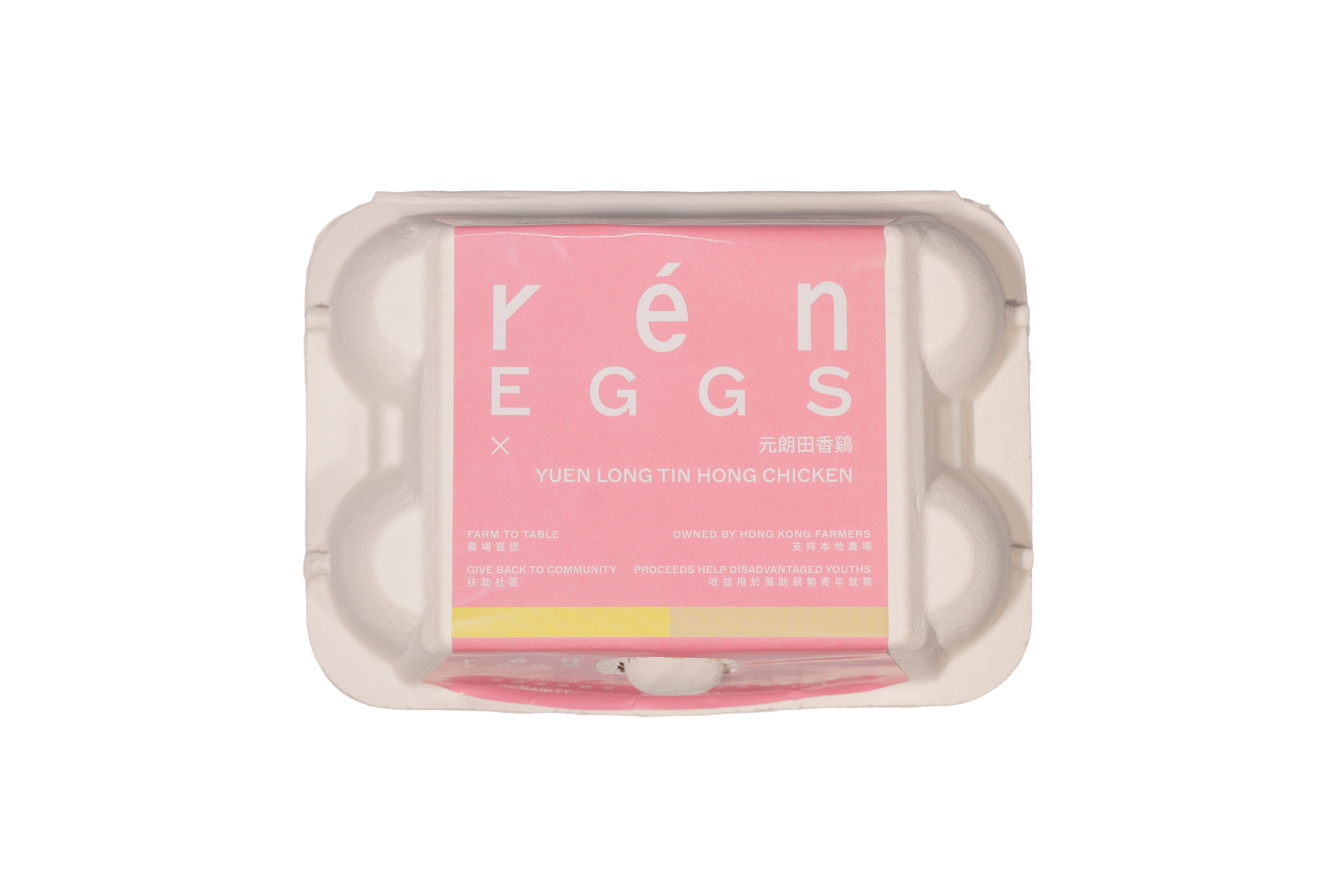r é n Eggs: Tin Hong Chicken Eggs (6 PCS/BOX)