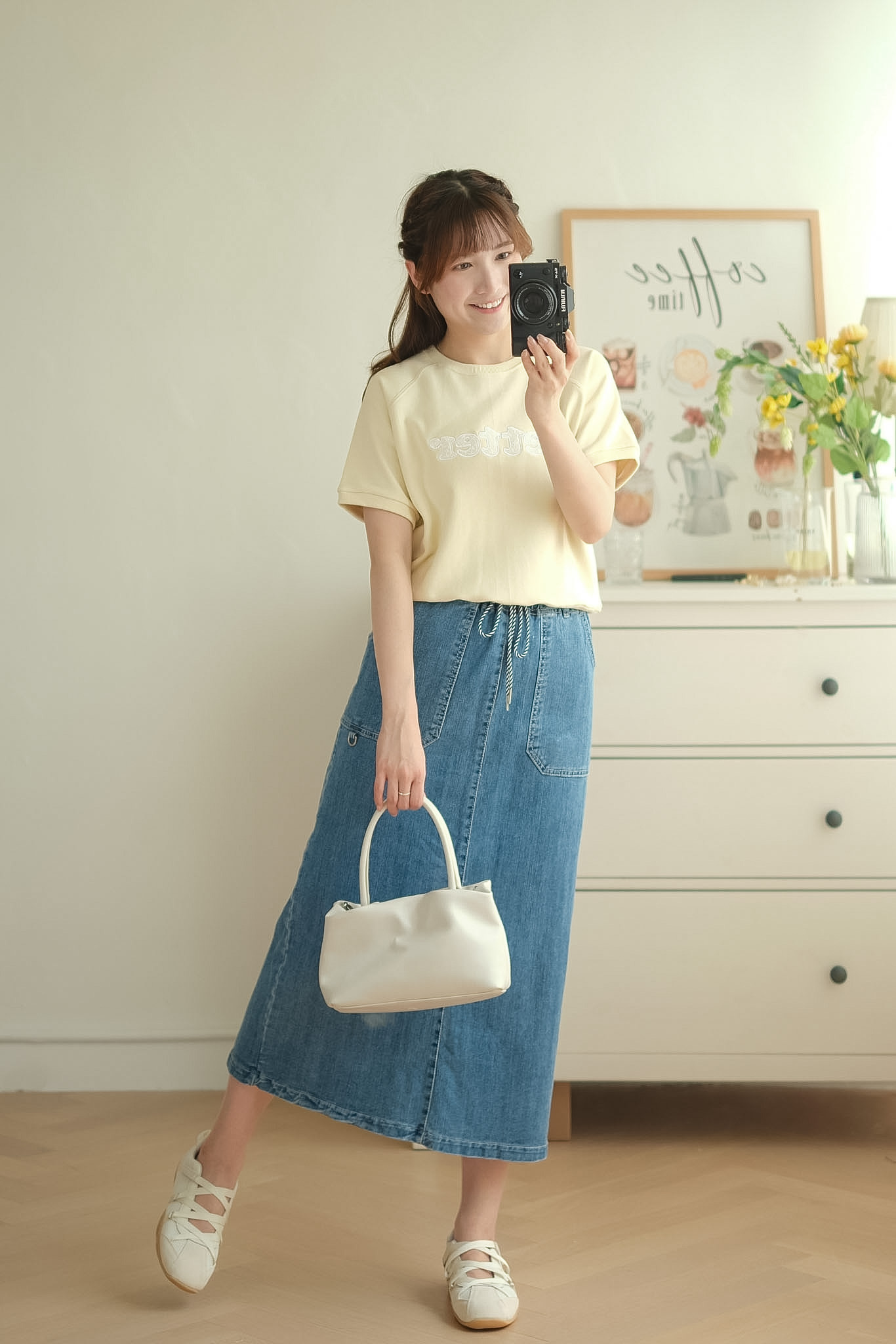 撞色抽繩後開叉牛仔裙 BT473