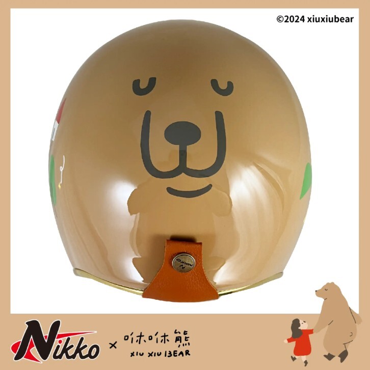 NIKKO N-401 #35 咻咻熊與小女孩 復古安全帽