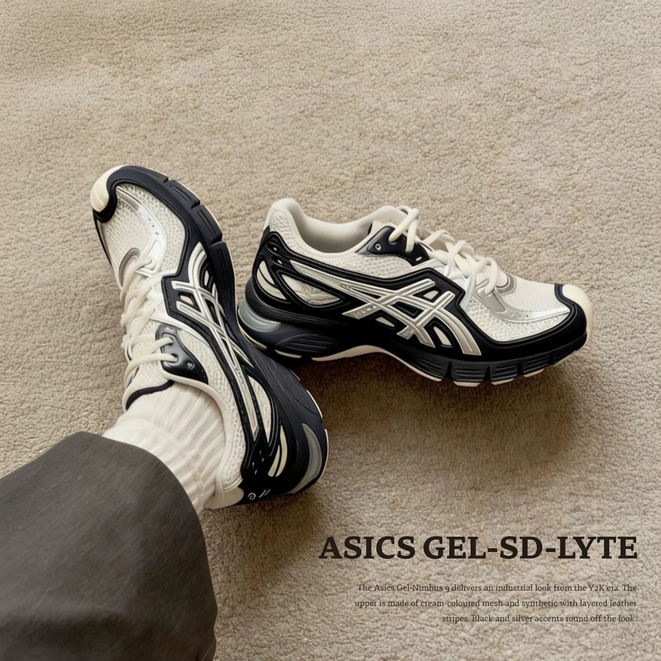 NICEDAY 代購 Asics GEL-SD-LYTE 深藍 米白 米 米藍 海軍藍 復古 慢跑鞋 1203A886-400