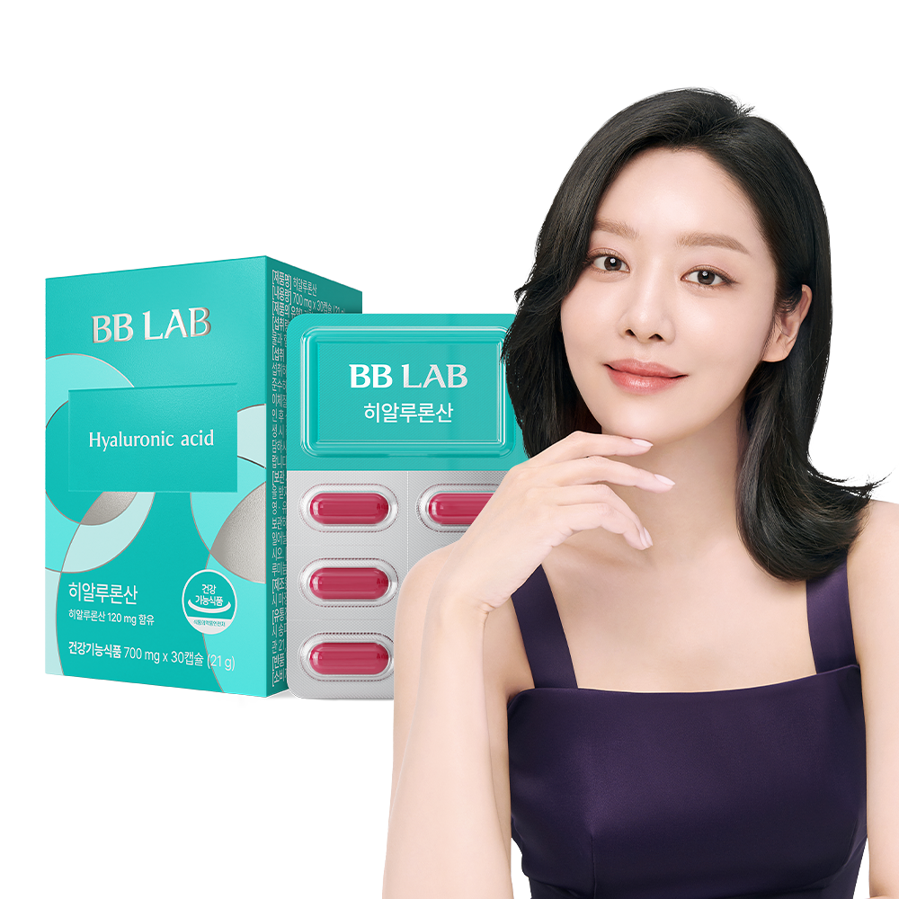 BB LAB 爆水玻尿酸保濕膠囊 #一盒30粒