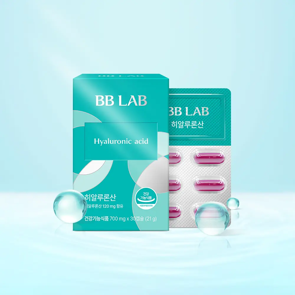 BB LAB 爆水玻尿酸保濕膠囊 #一盒30粒