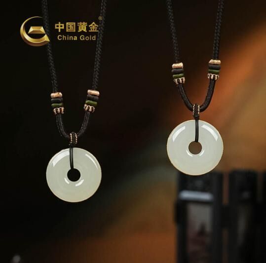 ZJSPHA250797-天然和田玉18K金白玉平安扣吊墜(小號）(R15)