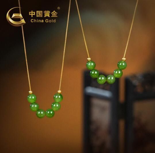 ZJSPHA251454-天然和田玉18K金卡6碧玉微笑鏈(R18)