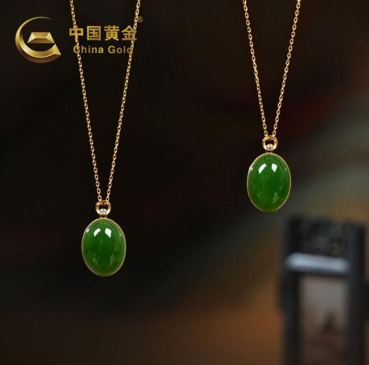 ZJSPHA250234-天然和田玉18K金碧玉蛋面吊墜(R1)