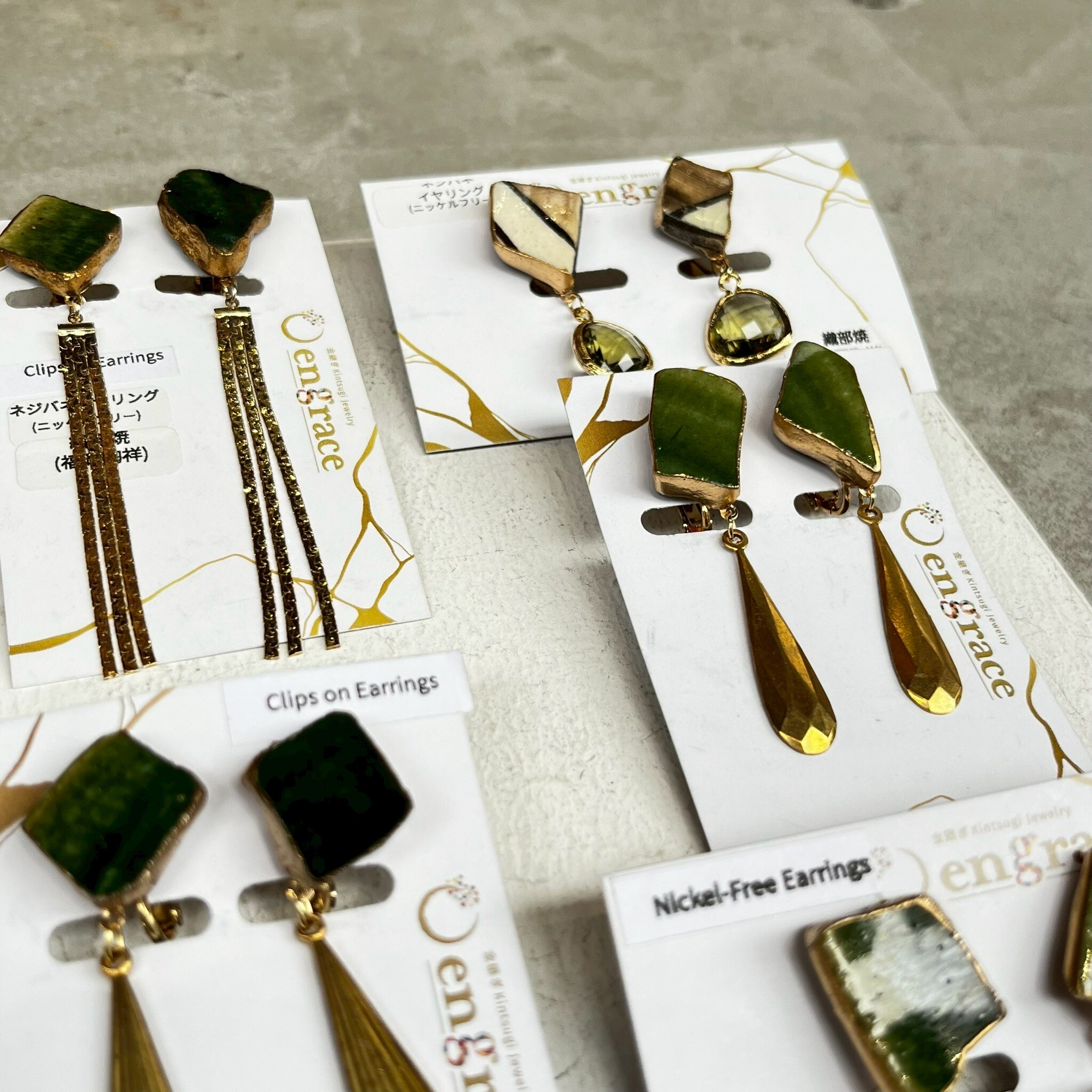 engrace NO.253 耳夾