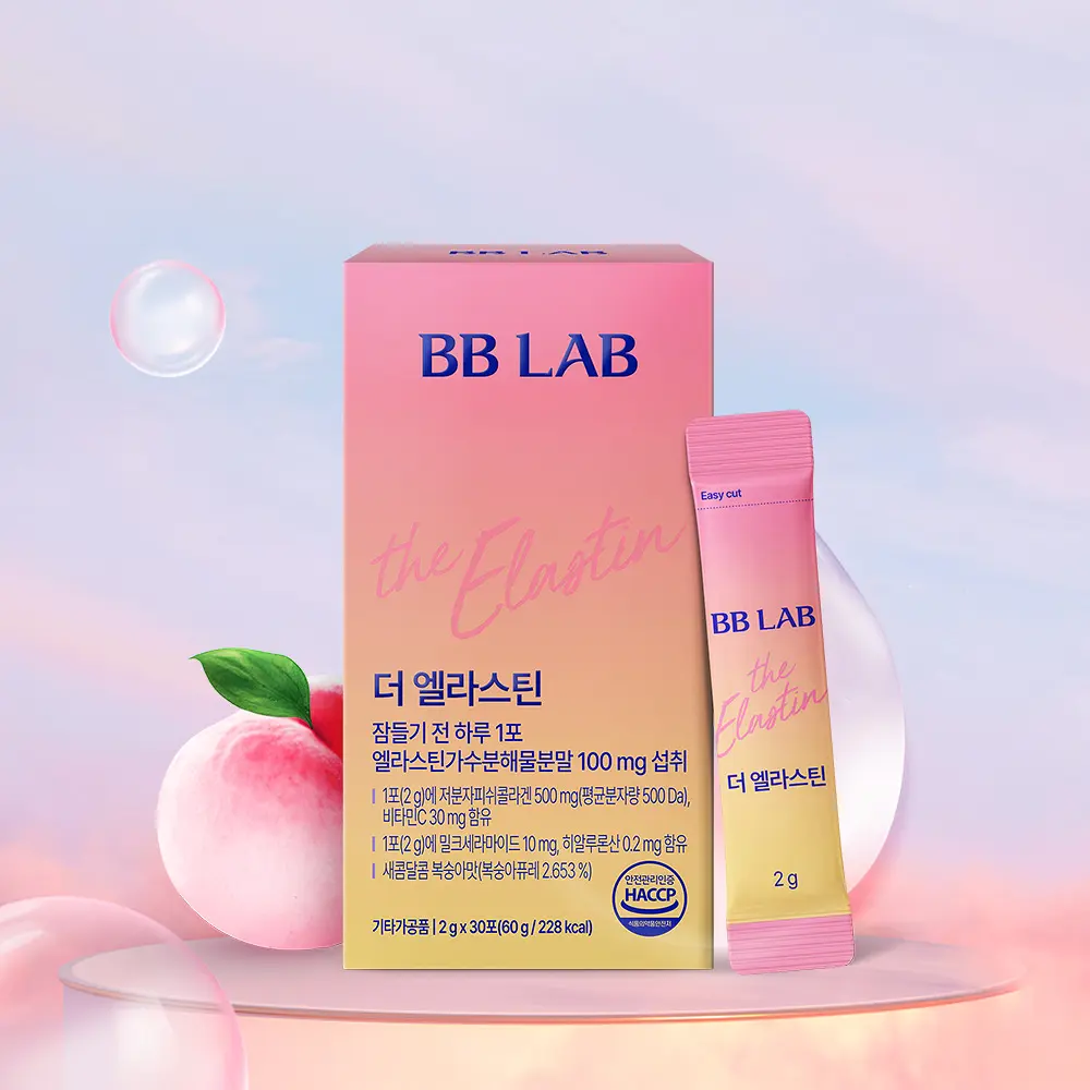 BB LAB 高彈力蛋白美妍粉 #一盒30條