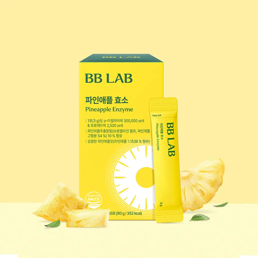 BB LAB 菠蘿綜合消化酵素粉 #一盒30條